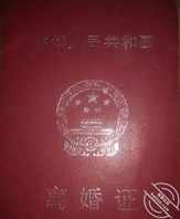 大学毕业带老妈旅游轻松拿下离婚十多年的单身老妈0