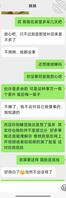 亲兄妹的暧昧关系1