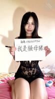 深夜福利！1