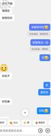 继续给友友们分享1