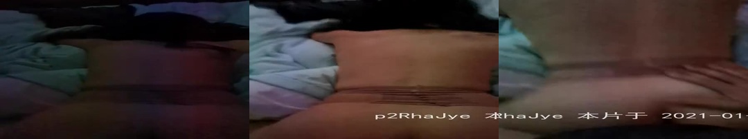 老婆的大屁股（带验证）