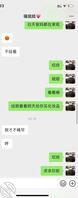 [原创]亲姐姐被我抓到把柄，被我支配想干嘛干嘛！1