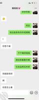 [原创]亲姐姐被我抓到把柄，被我支配想干嘛干嘛！2