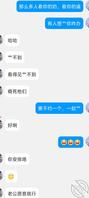 家有淫妻