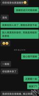 3 任重而道远啊,感觉我道行尚浅1