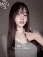 你的手想干嘛？2