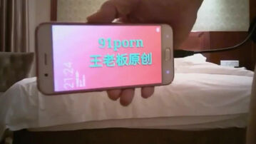 ID认证，申请自拍达人