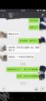 《1》朋友的妻子，电影里的剧情居然能出现。