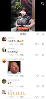 巨乳母牛 抖音 abbey大丸子 重装坦克大尺度私拍流出 1