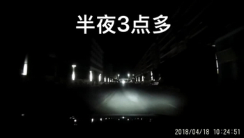 我是不是被绿了？