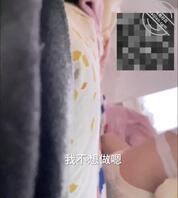 我和女儿乱伦，兄弟们要的第一次乱伦完整版，真实偷拍，女儿大叫不想做！1