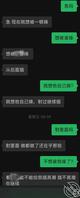 想看老婆被轮射0