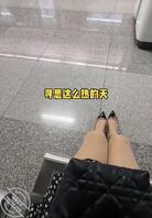 跟其他入不一样时1