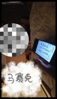 (原创)我想干后妈4:从反抗到屈服和后妈互舔爆插，以后后妈的逼儿子替爹操