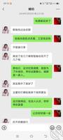 淫乱全家之去年的回忆