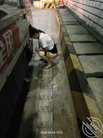 网友需求分享他的老婆1