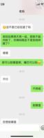我已经跟老妈乱伦很多年了，2