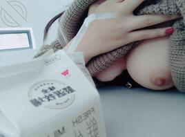 开学就要漏出一下2