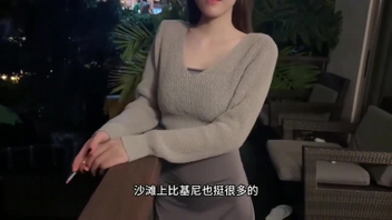 嫂子