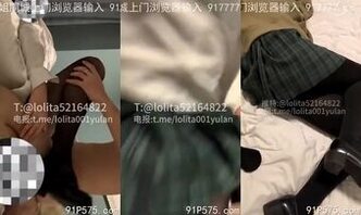 JK黑丝小皮鞋后入厚黑学妹后续有