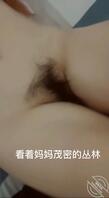 (原创)我和妈妈24,解封的第一件事肯定就是操妈妈啊!有意外之喜(口)2