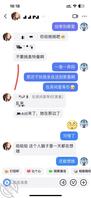 攻破已成少妇的前女友（1)