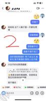 攻破已成少妇的前女友（1)1