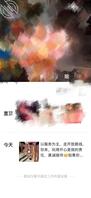 姐姐上班忙起来了,我也要上门送鸡吧给姐姐用。1