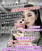 废物贱狗公厕露出求羞辱0