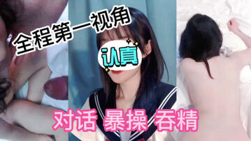 [原创] &ldquo;吞精，暴操&rdquo;，兄弟的前女友还是这么给力