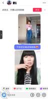 勾引骚b丈母娘2