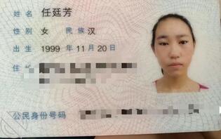 亲戚洗澡曝光0