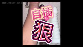 遇到喜欢自己插的人妻，好好调教