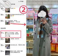 1,真实,上次喝酒想上亲妹妹失败。这次又有机会了，求支招1