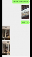 05年嫩妹中午在家陪外婆吃饭，下午就来吃鸡吧