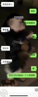 熟女姐姐晚上又发骚了给我拍照片