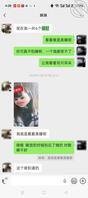 和妹妹的这些年0