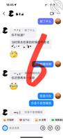 分享第一次操表妹，隔两个月表妹再次提起我操她的事0