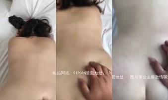 后入00后小骚母狗