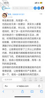 第五、妈妈，我想你了，谢谢你