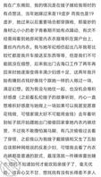 关于我想乱伦亲嫂子来讨论一下0
