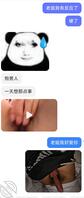 亲姐弟发生关系以后该何去何从2