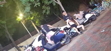 好看吗2
