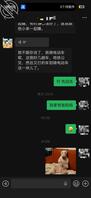 勾引大姨子没有抗拒慢慢深入
