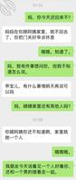 小试探2