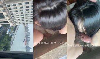 黄浦江前身材超好艺术系美女给我口收藏关注出落地窗爆操