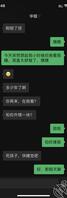 我姨妈家的姐姐，比我大五岁，从小跟着她长大