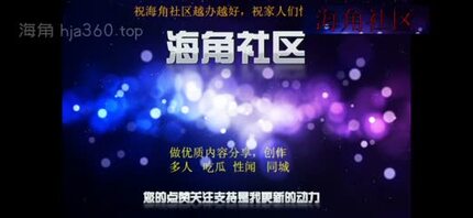 【第24话】『兄妹乱伦』必看！操哭白袜处女妹妹，按在床上强制内射，好疼