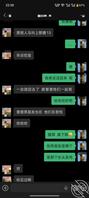 我的微胖堂妹(包真实)