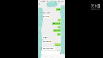合肥G奶熟女2